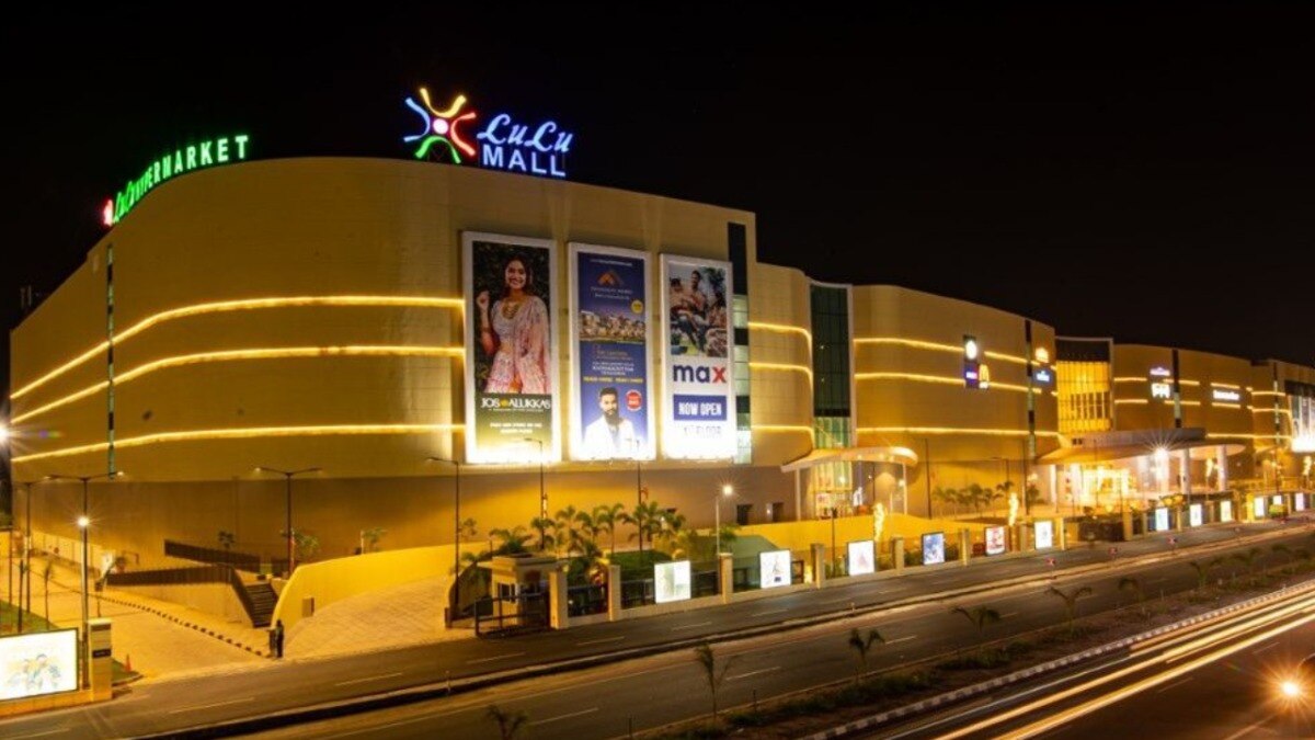 Lucknow Lulu Mall Real Estate News