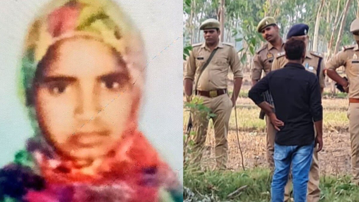 Shravasti Crime News