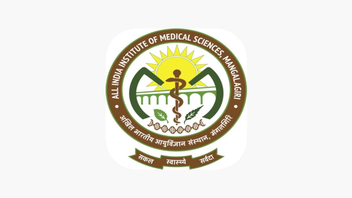 AIIMS में निकली इतने पदों पर जॉब, मेडिकल फील्ड है आपका वर्किंग सैक्टर तो आपके काम की खबर UP Tak