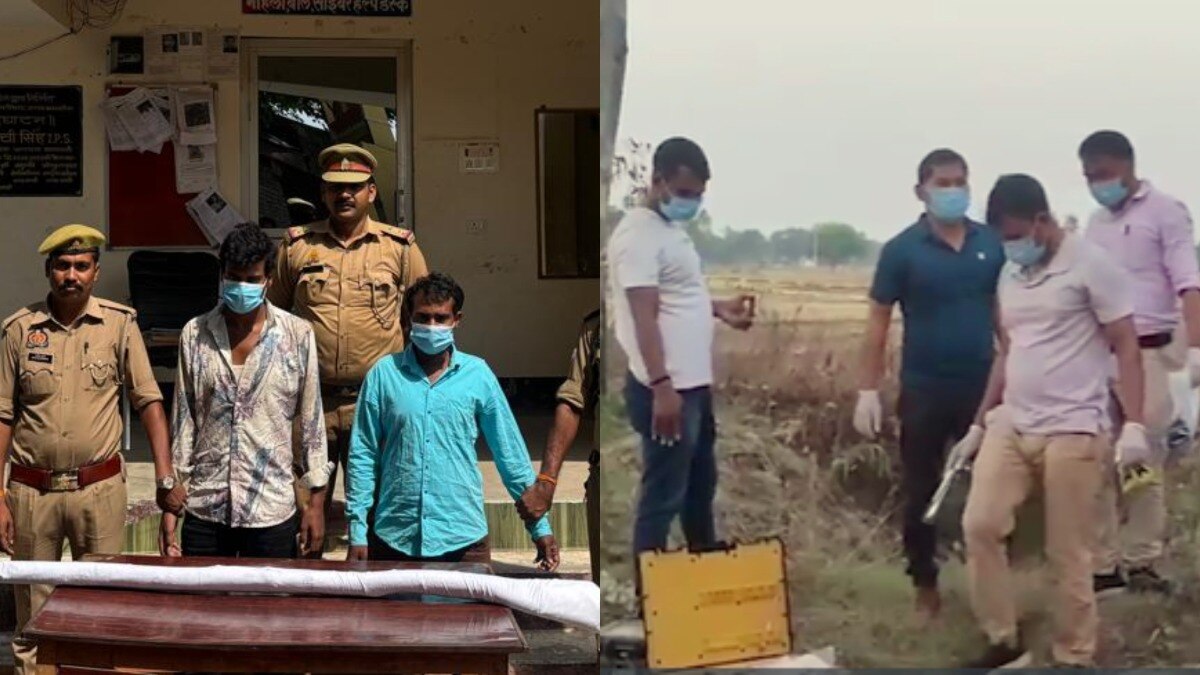 up news, up crime, up crime news, up police, Shravasti, Shravasti news, Shravasti crime news, Shravasti police, यूपी न्यूज, यूपी क्राइम, श्रावस्ती