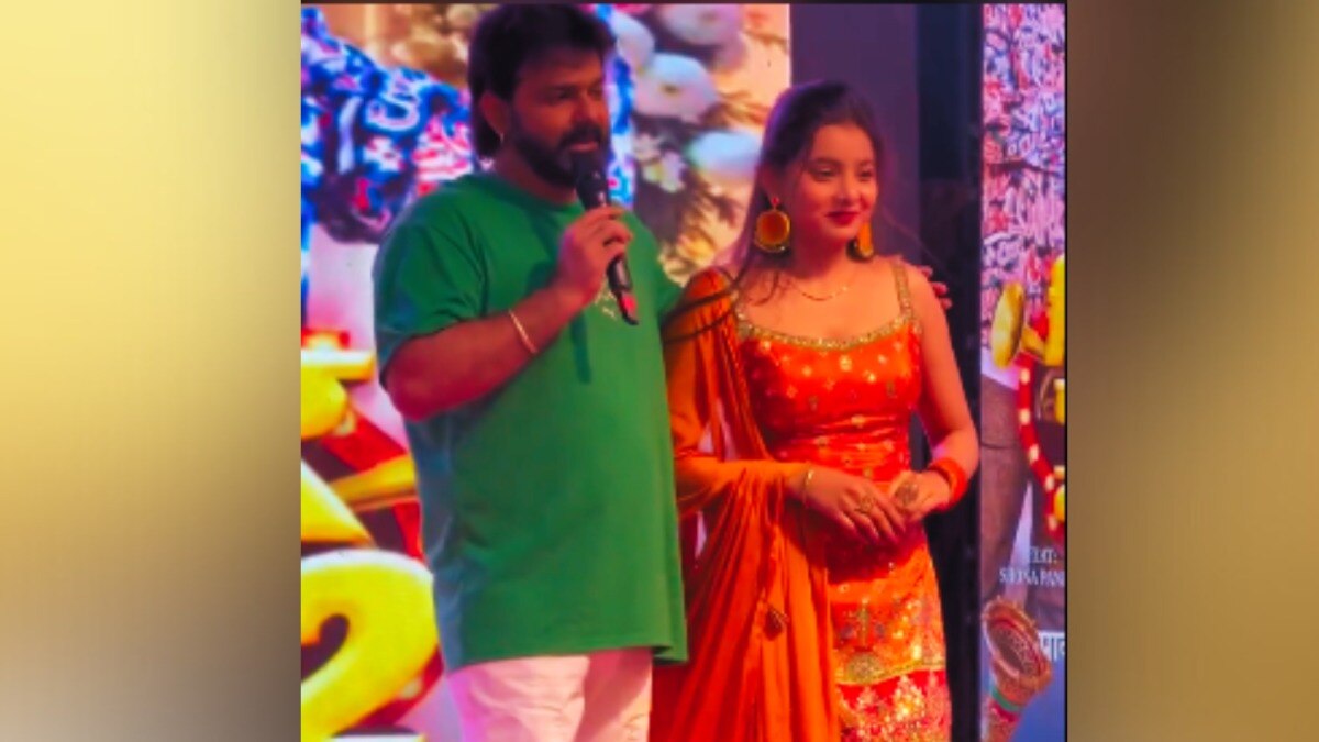 Pawan Singh Viral Video