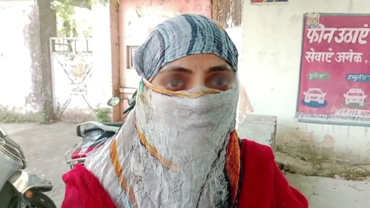 UP News, UP Crime, UP Crime news, UP Viral news, up viral, up rape, Kanpur, Kanpur news, Kanpur rape case, Kanpur police, Kanpur viral news, कानपुर, कानपुर न्यूज, कानपुर पुलिस, कानपुर जुर्म, यूपी न्यूज