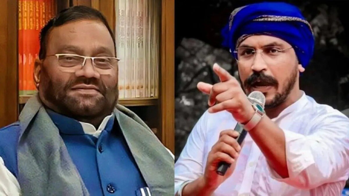 Swami prasad and Chandra Shekhar