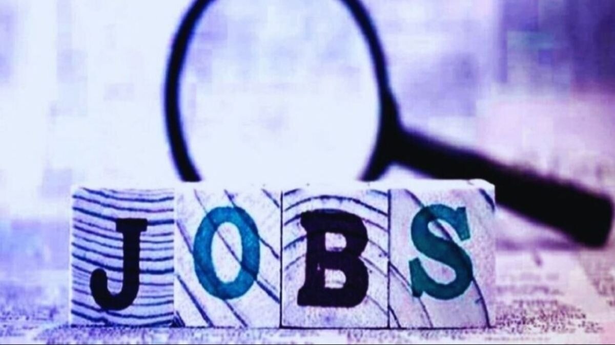 UPESSC ने खोला पिटारा: यूपी के बीएड कॉलेजों में असिस्टेंट प्रोफेसर की भर्ती, ₹2000 फीस, लास्ट डेट करीब UP Tak