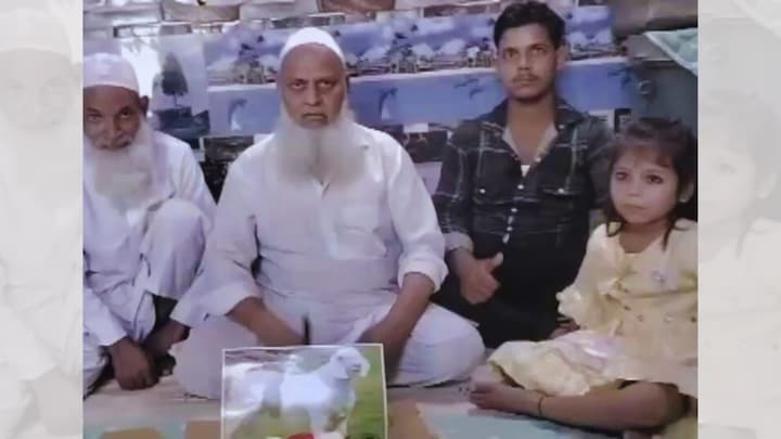 गाजियाबाद में मुस्लिम समुदाय ने इस अनोखे तरीके से मनाया बकरीद का त्योहार, हर तरफ हो रही है चर्चा UP Tak