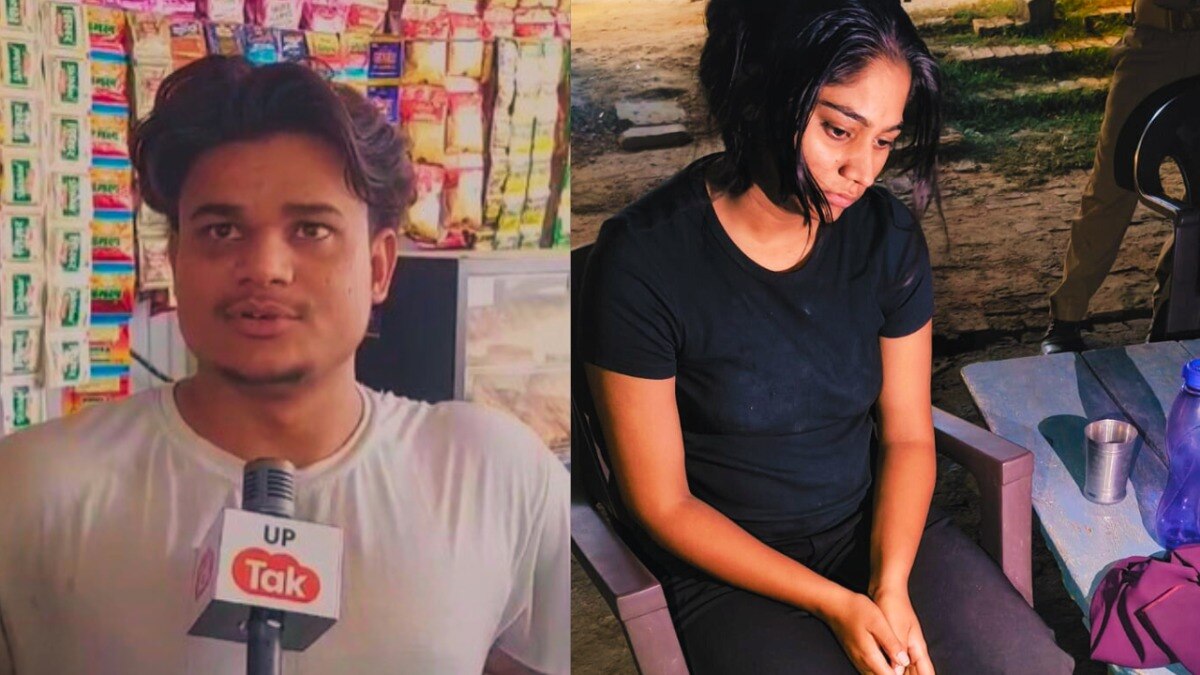 New Update in Sonam Raghuvanshi  Case