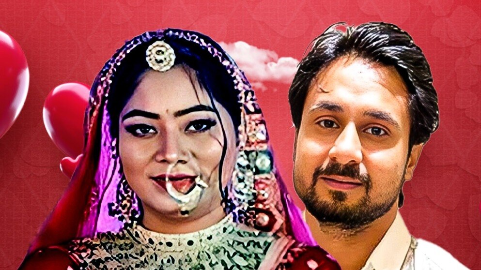 raja and sonam