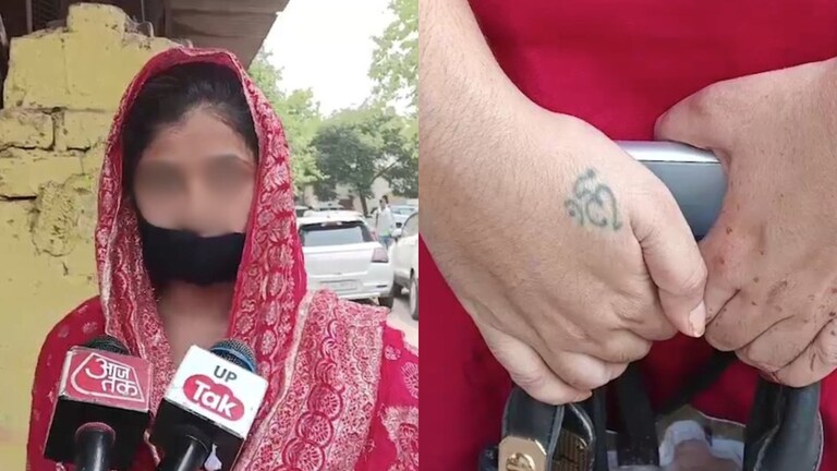 ॐ के टैटू वाली इस लड़की के साथ कानपुर में सरताज ने खेला गंदा खेल! देखिए खुद सामने आई और सुनाया दर्द Kanpur Crime News