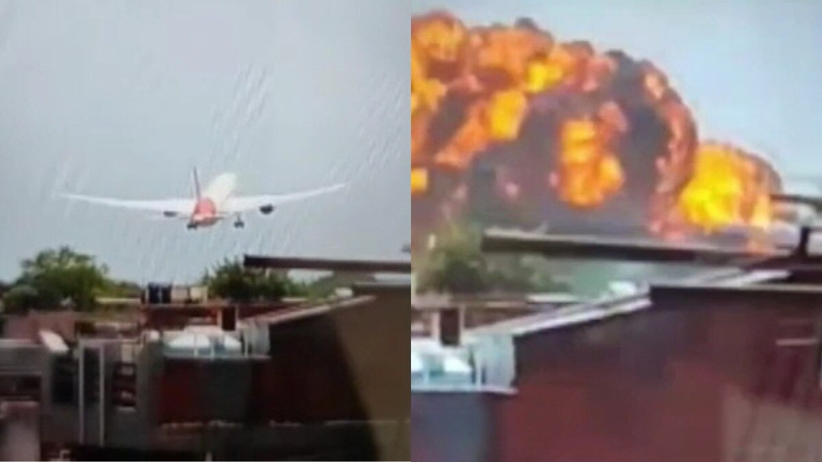 Ahmedabad air india crash video: अहमदाबाद में क्रैश होते ही आग का गोला बना एयर इंडिया का विमान! भावुक होकर ये बोले अखिलेश Ahmedabad air india crash video