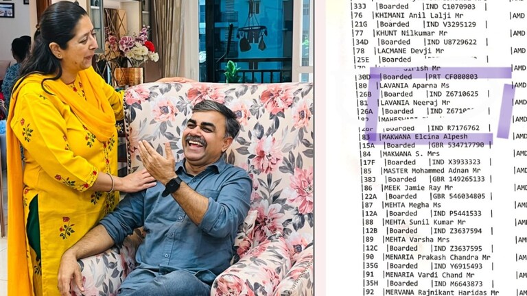 अहदमबाद में प्लेन की सीट नंबर 26A और 26 B पर पत्नी अपर्णा के साथ बैठे थे आगरा के नीरज लावनिया, क्रैश के बाद आई ये खबर Agra couple Neeraj Lavania and wife Aparna died in the Ahmedabad plane crash