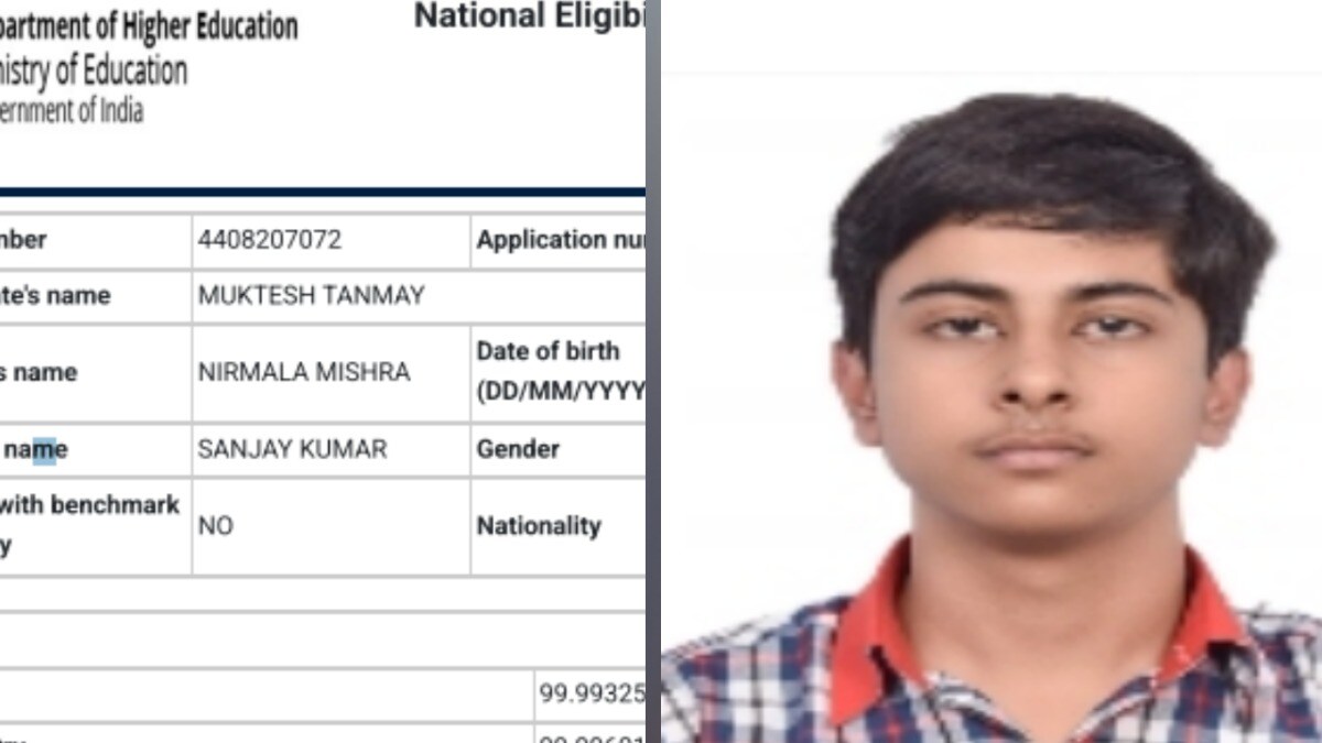 Neet UP Topper Muktesh Tanmay Marksheet: नीट के यूपी टॉपर मुक्तेश तन्मय की मार्कशीट और नंबर देख चौंक जाएंगे Neet UP Topper Muktesh Tanmay