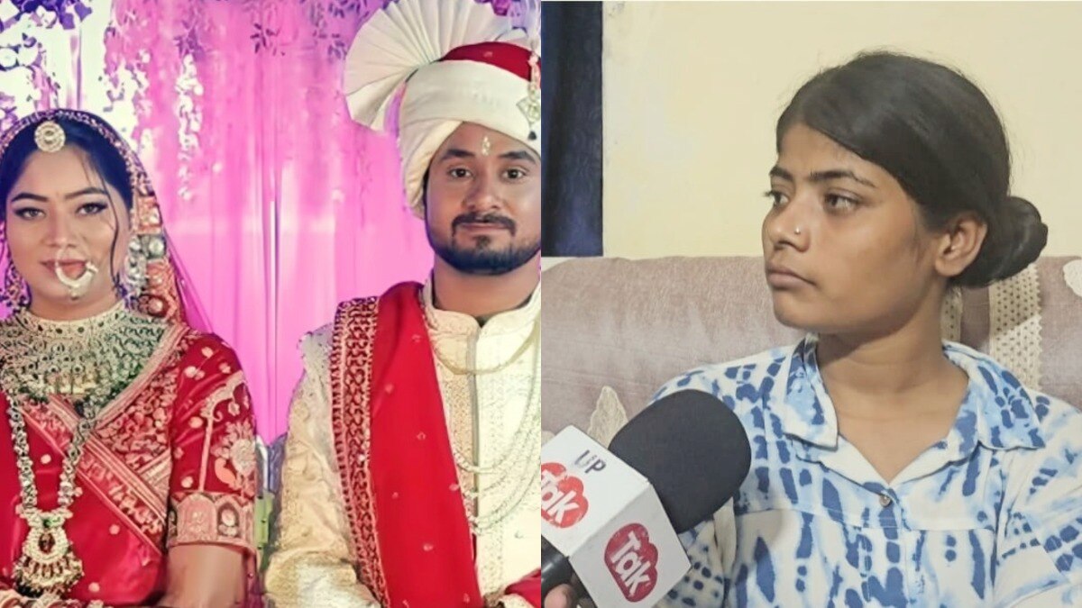 राजा मर्डर केस में नई कहानी: सोनम रघुवंशी के साथ बस में सफर कर रही उजाला यादव ने ये बताकर पूरी स्टोरी ही पलट दी Sonam Raghuwanshi, Sonam Raghuwanshi news, Sonam Raghuwanshi case, Raja Raghuwanshi murder, Ujala Yadav, UP News, UP Crime News, Ghazipur News, sonam raghuwanshi bus, राजा रघुवंशी हत्या, सोनम रघुवंशी