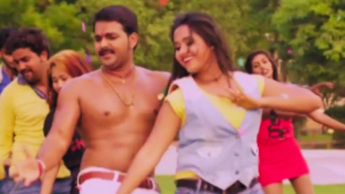 Bhojpuri song sorry sorry