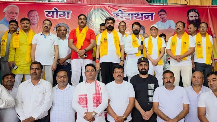 International Yoga Day 2025: 21 जून को UP में 4075 स्थान पर मनाया जाएगा अंतर्राष्ट्रीय योग दिवस, काशी विश्वनाथ मंदिर में होगा विशेष आयोजन UP Tak