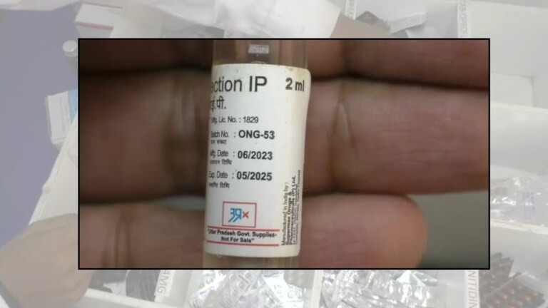 वाराणसी में 39 लाख की लागत से बने नए PHC का उद्घाटन ही हो गया एक्सपायर्ड दवाइयों से, कौन जिम्मेदार? Varanasi News