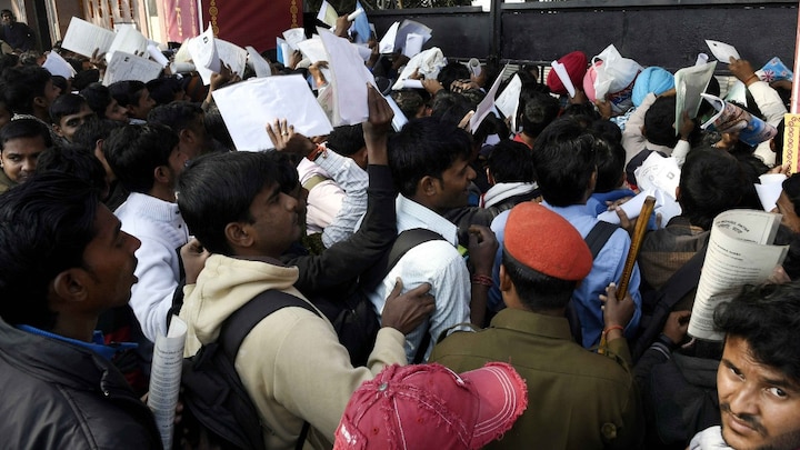 MPPSC Transport SI Recruitment 2025: एमपी ने ट्रांसपोर्ट सब इंस्पेक्टर के पदों पर निकली वैकेंसी, जानें महीने की मिलेगी कितनी सैलरी UP Tak