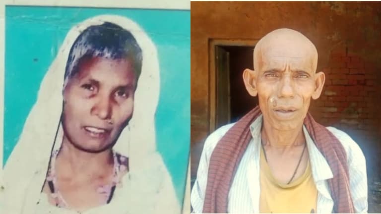 औरैया में सालों से वाकर अली की पत्नी बन रह रही थीं भगवती, जब मरीं तो पति शव लेकर पहुंचा कब्रिस्तान, आगे जो हुआ, सन्न रह जाएंगे UP News, UP Viral news, UP Crime news, UP Viral video, Auraiya, Auraiya news, Auraiya viral news, Auraiya viral video, Auraiya hindu muslim, Auraiya viral, औरैया, औरैया न्यूज, औरैया वायरल न्यूज, औरैया की खबर, यूपी न्यूज, यूपी वायरल न्यूज, यूपी की खबर