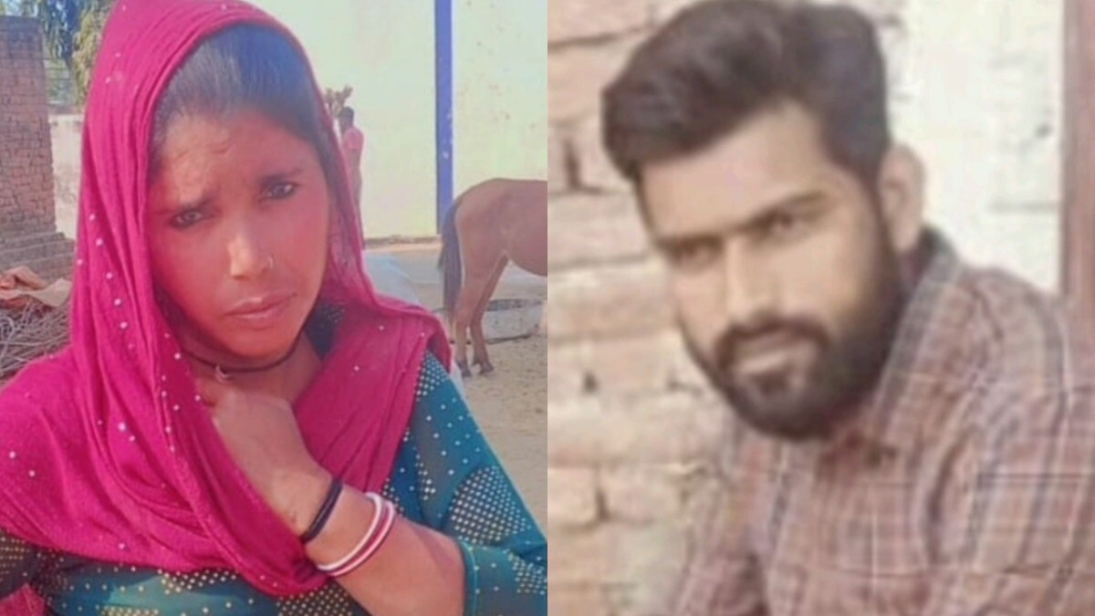 1, 2 या 3 नहीं...कासगंज में 9 बच्चों की मां रीना ने प्रेमी हनीफ के लिए पति संग कर दिया कांड, दोनों अब कहां हैं? - Not 1, 2 or 3... In