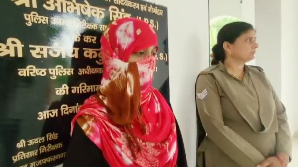 Muzaffarnagar, Muzaffarnagar news, Muzaffarnagar crime news, Muzaffarnagar viral news, up news, up crime news up viral news, up crime, मुजफ्फरनगर, मुजफ्फरनगर न्यूज, मुजफ्फरनगर क्राइम, यूपी न्यूज, यूपी जुर्म