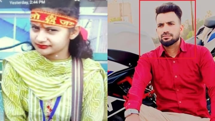 दिल्ली में नेहा को छत से फेंकने वाले रामपुर के तौफिक की असल कहानी तो अब सामने आई UP News, UP Crime news, Delhi crime, Neha Murder Case, नेहा मर्डर केस, Neha Murder Case, हत्या, Murder, रामपुर, प्रेम प्रसंग, Love angle, क्राइम न्यूज़, Crime News, up viral news