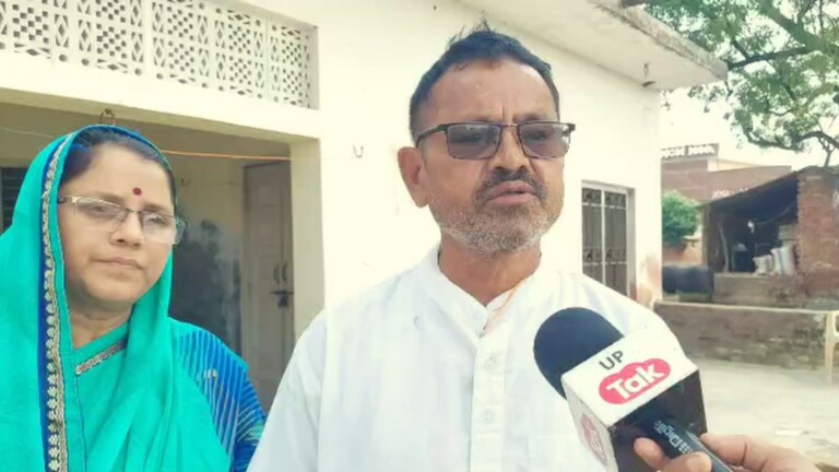 इटावा के यादव कथा वाचक मुकुट मणि के ऊपर छेड़खानी का आरोप लगाने वाली रेनू तिवारी ने अब ये बोल चौंकाया Etawah, Etawah News, Etawah Viral news, Etawah viral news, Etawah yadav katha vachak case, up news, up viral news, इटावा, इटावा न्यूज, इटावा कथा वाचक, यादव कथा वाचक, यूपी न्यूज