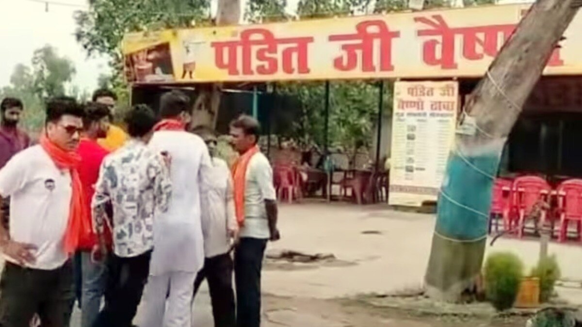 मुजफ्फरनगर, मुजफ्फरनगर न्यूज, कांवड़ यात्रा, मुजफ्फरनगर ढाबा, यूपी न्यूज, यूपी वायरल न्यूज, मुजफ्फरनगर पुलिस, यूपी क्राइम, यूपी वायरल न्यूज, Muzaffarnagar, Muzaffarnagar news, Muzaffarnagar viral news, Muzaffarnagar viral video, up news, up crime