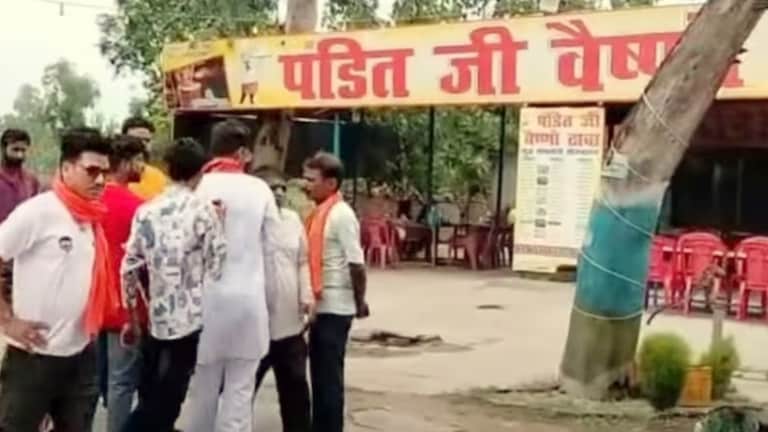 मुजफ्फरनगर में सनव्वर, आदिल और जुबैर चला रहे थे पंडित जी वैष्णो ढाबा, पैंट उतरवा की गई थी पहचान, अब ये ही फंसे मुजफ्फरनगर, मुजफ्फरनगर न्यूज, कांवड़ यात्रा, मुजफ्फरनगर ढाबा, यूपी न्यूज, यूपी वायरल न्यूज, मुजफ्फरनगर पुलिस, यूपी क्राइम, यूपी वायरल न्यूज, Muzaffarnagar, Muzaffarnagar news, Muzaffarnagar viral news, Muzaffarnagar viral video, up news, up crime