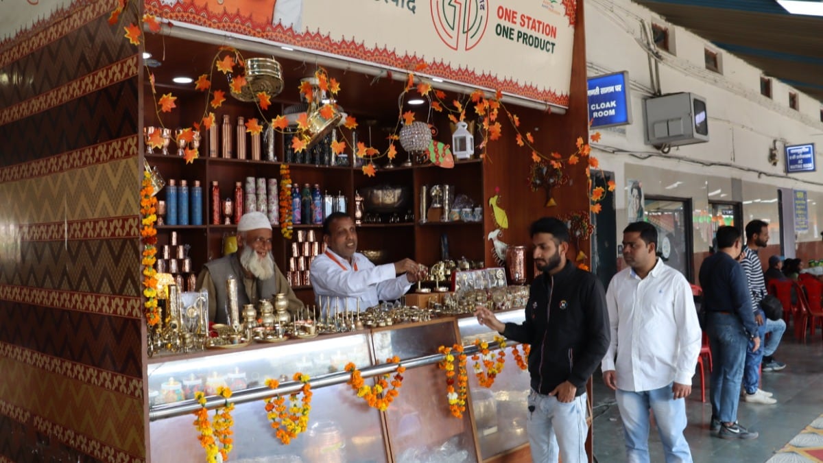 यूपी के इन रेलवे स्टेशन पर स्टॉल लगाकर कमाई का मौका, स्टेप बाय स्टेप जानिये पूरा तरीका OSOP railway stalls