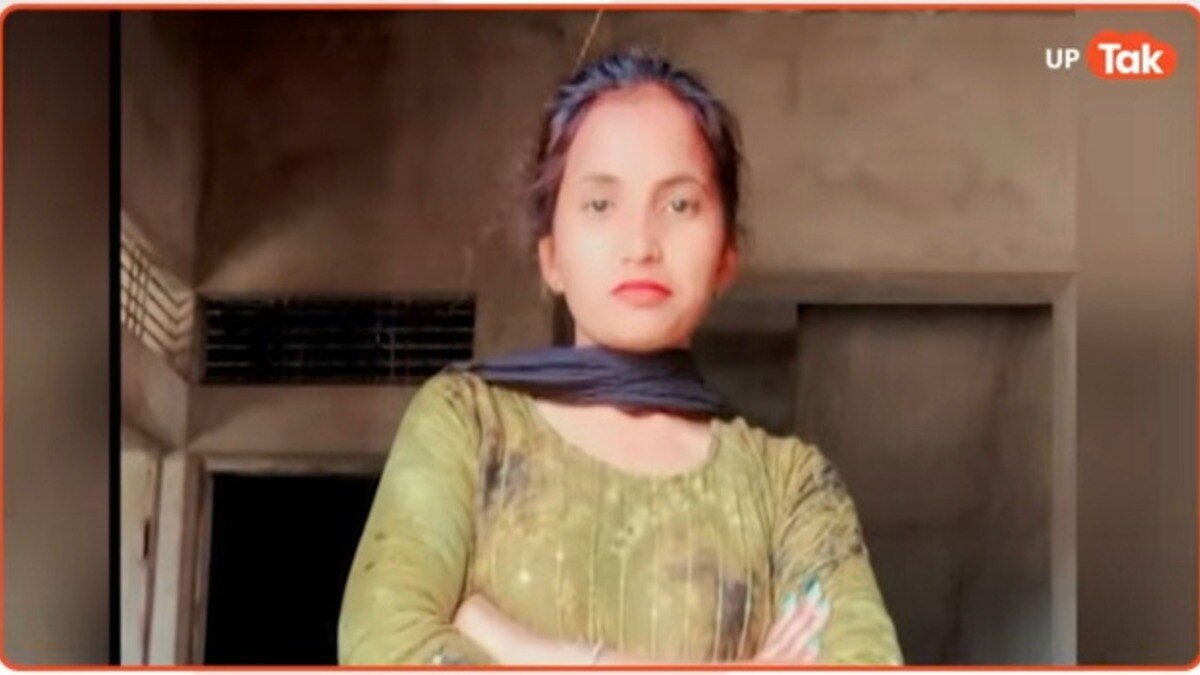 Alka Bind murder case