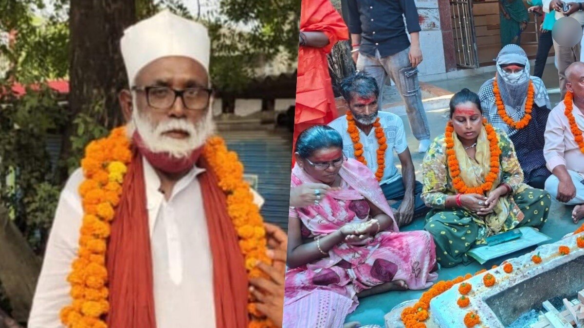 amaluddin alias Changur Baba