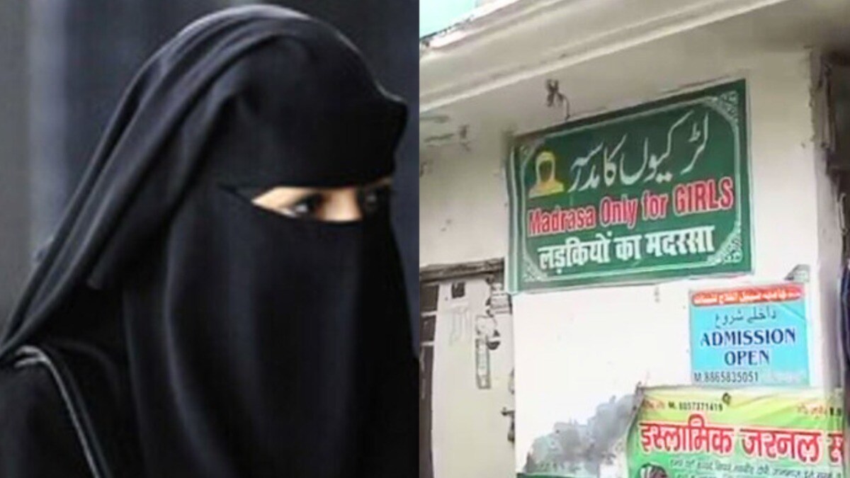 मेरठ में 'लड़कियों के मदरसे' में ये मौलाना कर रहा था रेप! मौलवियत पढ़ने आई इस लड़की ने पूरी दास्तां सुनाई Meerut Crime News