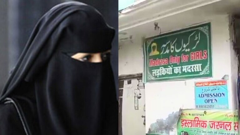 मेरठ में 'लड़कियों के मदरसे' में ये मौलाना कर रहा था रेप! मौलवियत पढ़ने आई इस लड़की ने पूरी दास्तां सुनाई Meerut Crime News