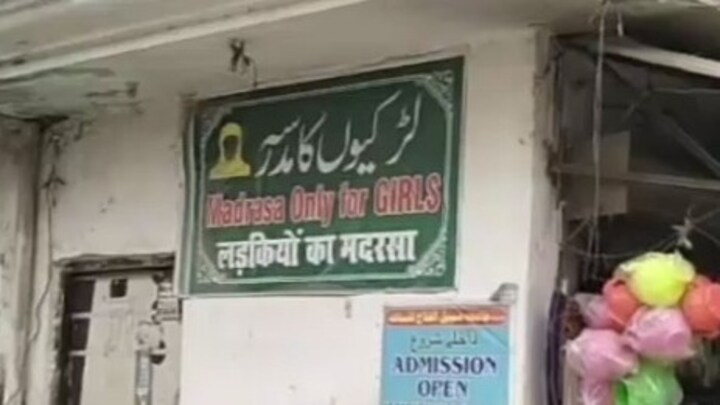 मेरठ के मदरसे में मौलवियत पढ़ने आई लड़की हो गई प्रेगनेंट! फिर इस मौलाना की असल हरकत पता चली Meerut Crime News