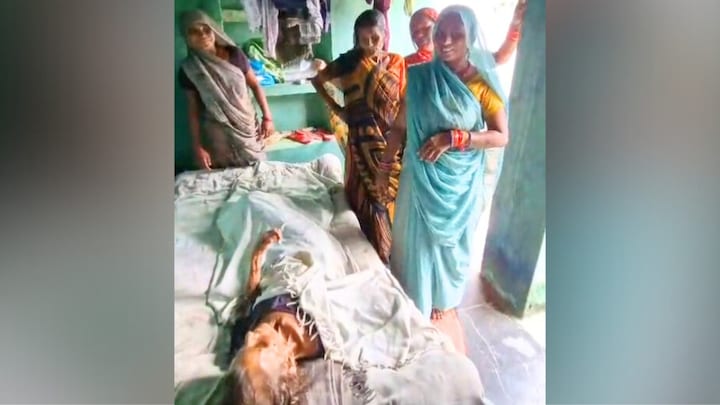 झांसी में जिस 90 साल की महिला को घरवालों ने मृत मान शुरू की अंतिम संस्कार की तैयारी वो हो गईं अचानक जिंदा Jhansi News