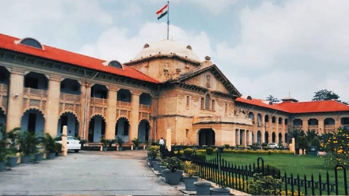 स्कूल मर्जर को लेकर यूपी सरकार को मिली हरी झंडी, इलाहाबाद हाईकोर्ट ने खारिज की ये याचिका इलाहाबाद हाईकोर्ट (file photo)