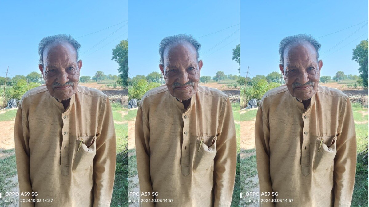 Etawah, Etawah news, Etawah crime news. Etawah crime, up news, up viral news, up crime, इटावा, इटावा न्यूज, इटावा क्राइम, इटावा जुर्म, यूपी न्यूज, यूपी क्राइम, यूपी मर्डर, यूपी वायरल न्यूज