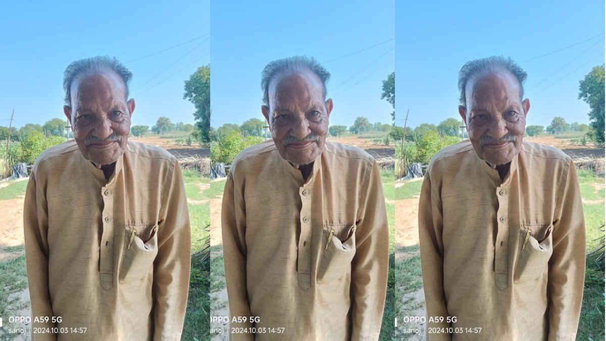 इटावा में 80 साल के प्रधान शंभु वाल्मिकी पर चढ़ बैठा दबंग मनोज यादव, सिर्फ इतनी सी बात पर बुजुर्ग की छीन ली जिंदगी Etawah, Etawah news, Etawah crime news. Etawah crime, up news, up viral news, up crime, इटावा, इटावा न्यूज, इटावा क्राइम, इटावा जुर्म, यूपी न्यूज, यूपी क्राइम, यूपी मर्डर, यूपी वायरल न्यूज
