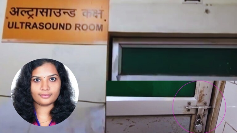 IAS DM J Reebha: कलेक्टर जे रीभा की बेटी के लिए जिला अस्पताल में खुला हफ्तों से बंद अल्ट्रसाउंड सेंटर और फिर फौरन कर दिया बंद Banda News