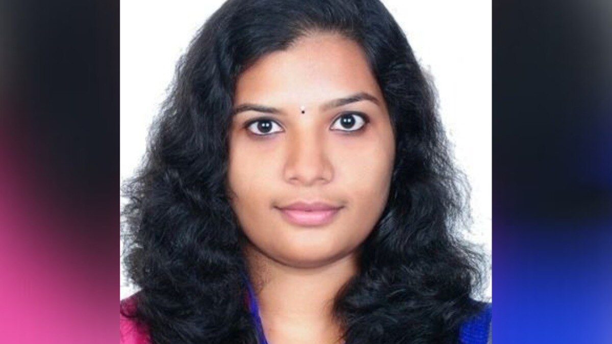 Banda Collector J Reebha