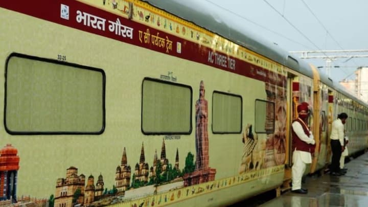 भारत गौरव ट्रेन से साउथ इंडिया की करें यात्रा, यूपी के इन स्टेशनों से हो सकते हैं सवार, पूरा पैकेज जानिए भारत गौरव पर्यटक ट्रेन
