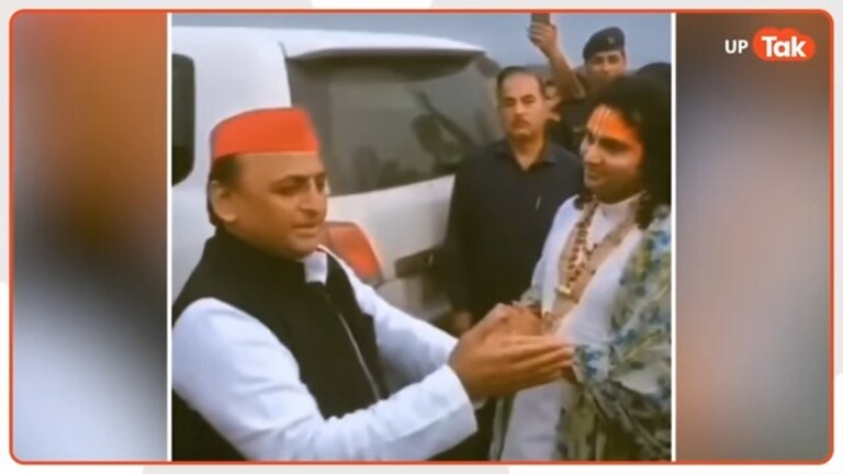 कथावाचक अनिरुद्धाचार्य के साथ अखिलेश यादव का ये वीडियो हो गया वायरल, अब इसका पूरा सच जान लीजिए Akhilesh Yadav and Aniruddhacharya viral video