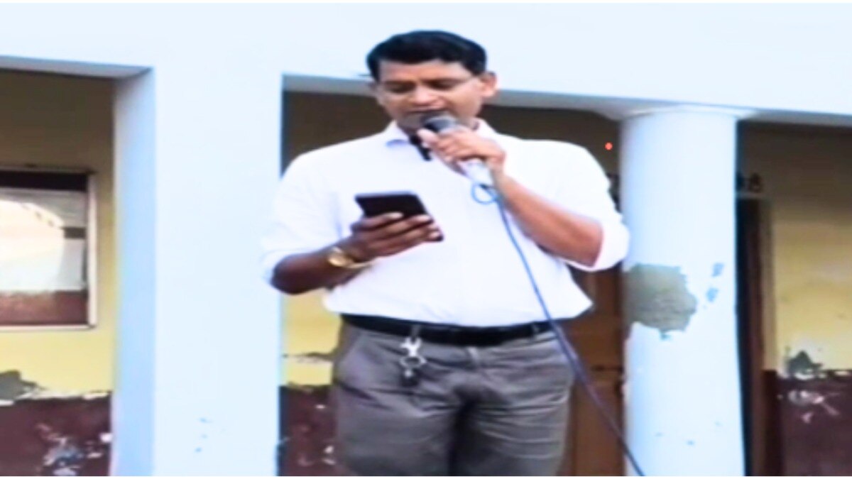 Teacher Rajneesh Gangwar