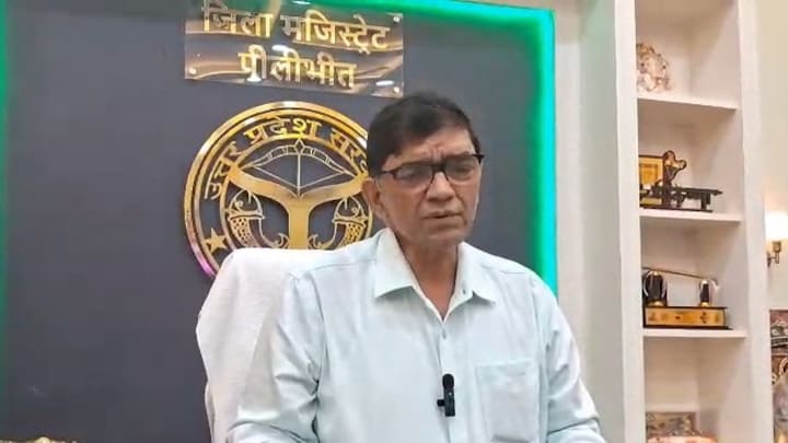 पीलीभीत में पीटे गए कृषि अधिकारी पाल तो कलेक्टर IAS ज्ञानेंद्र सिंह ने कर दिया बड़ा ऐलान! Pilibhit DM Gyanendra Singh