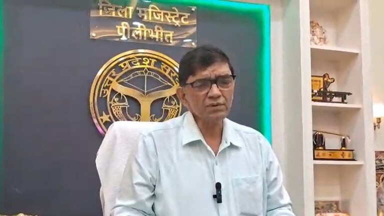 पीलीभीत में पीटे गए कृषि अधिकारी पाल तो कलेक्टर IAS ज्ञानेंद्र सिंह ने कर दिया बड़ा ऐलान! Pilibhit DM Gyanendra Singh