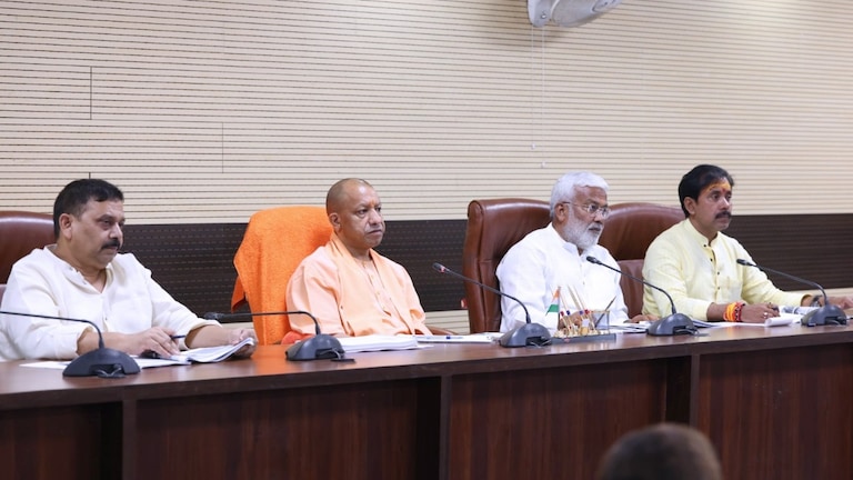 नौगढ़ इलाके के 2000 से 3000 एकड़ जमीन पर इंडस्ट्रियल बेल्ट... चंदौली के विकास के लिए बन रहे खाके का ब्लू प्रिंट देखिए Cm Yogi