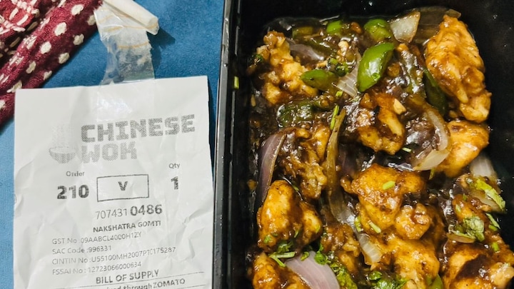 पनीर की जगह ऑर्डर में आया चिकन काली मिर्च और लखनऊ के ब्राह्मण परिवार की महिला ने उसे चख भी लिया, फिर उसके साथ ये हुआ Lucknow, Lucknow News, Lucknow viral news, up news, लखनऊ, लखनऊ न्यूज, यूपी न्यूज