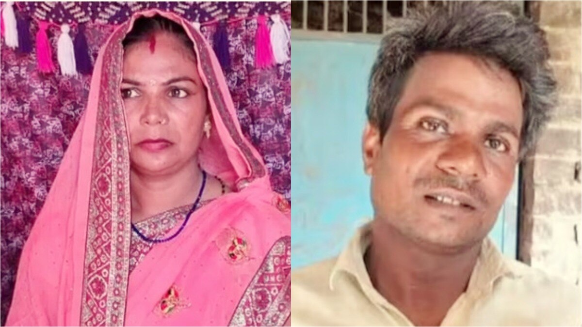 up news, up viral news, up latest news, Siddharthnagar, Siddharthnagar News, Siddharthnagar viral news,   सिद्धार्थनगर, सिद्धार्थनगर न्यूज, सिद्धार्थनगर वायरल न्यूज, यूपी न्यूज, यूपी वायरल न्यूज, पति-पत्नी