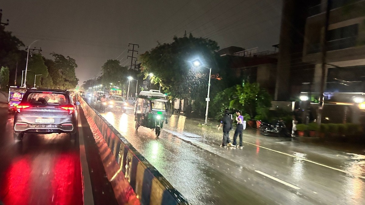UP Weather Update