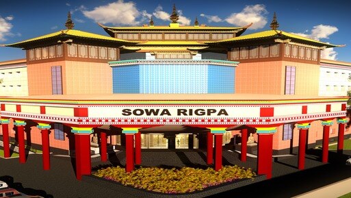 Varanasi Sowa-Rigpa Medical College 