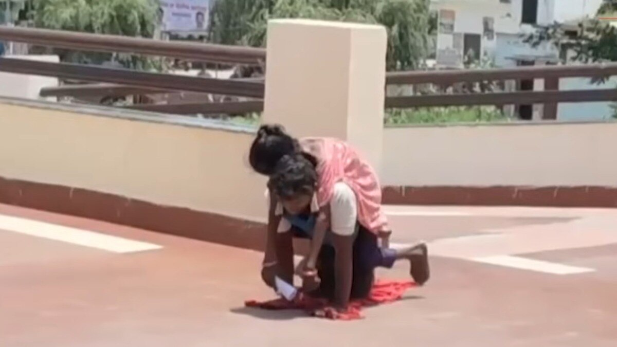 Azamgarh Viral Video